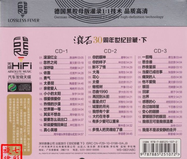 QQ截图20240516131855.png