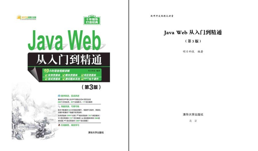 QQ截图20230517111755.png