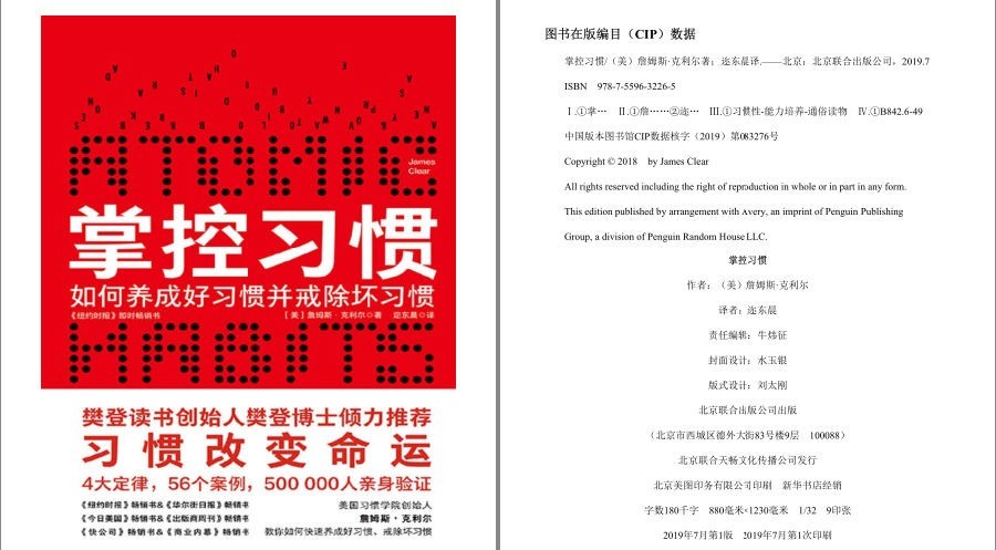 QQ截图20221223194004.png