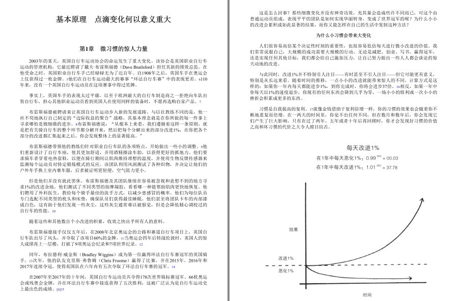 QQ截图20221223194015.png