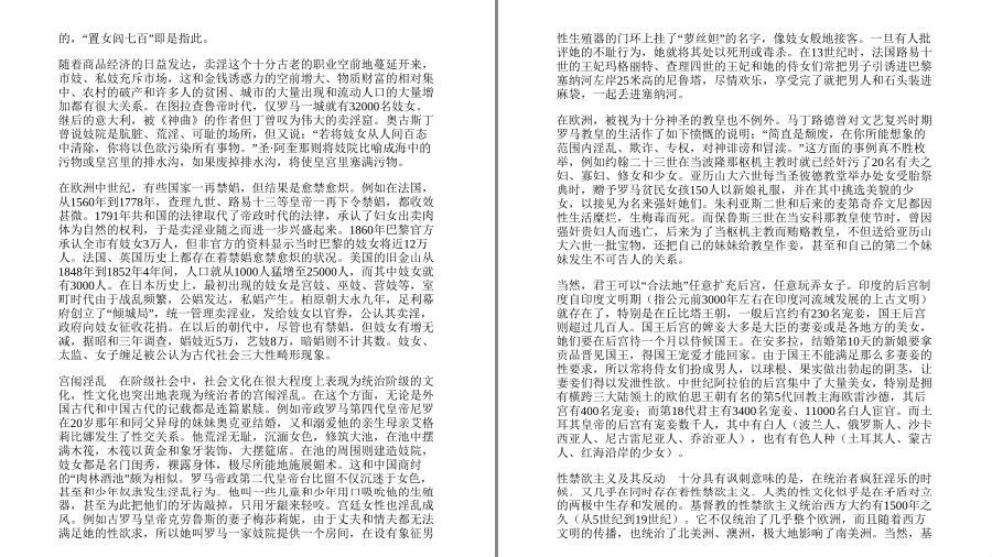 QQ截图20230505121458.png
