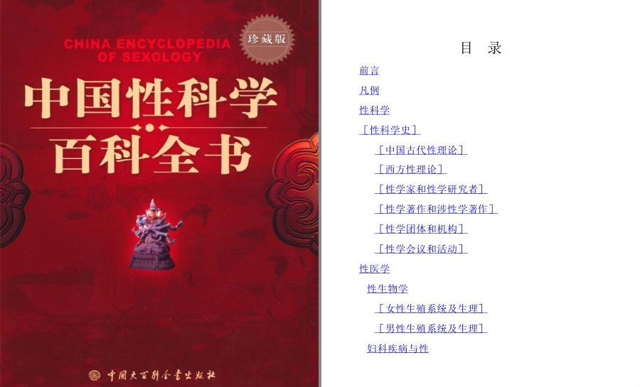 QQ截图20230505121326.png
