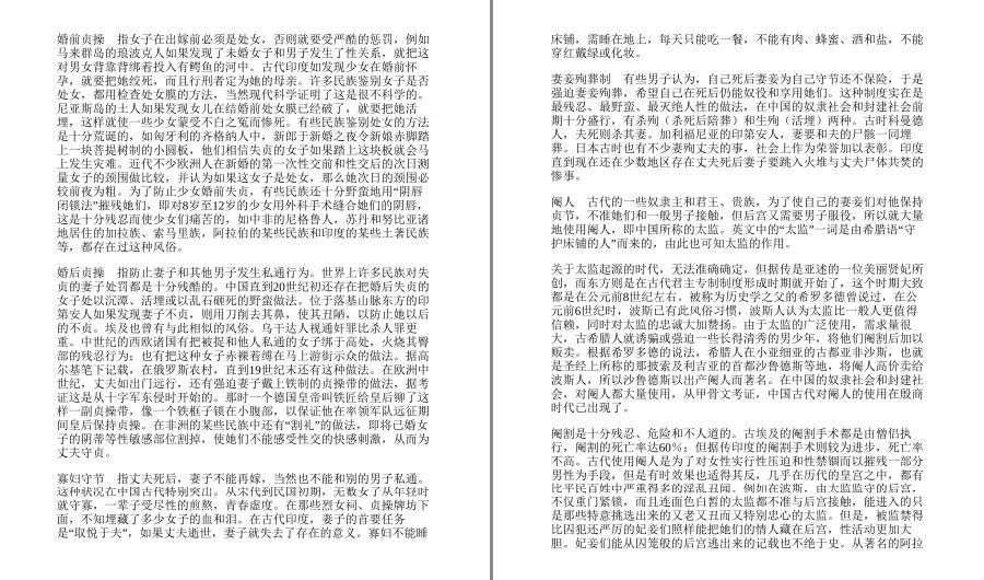 QQ截图20230505121443.png