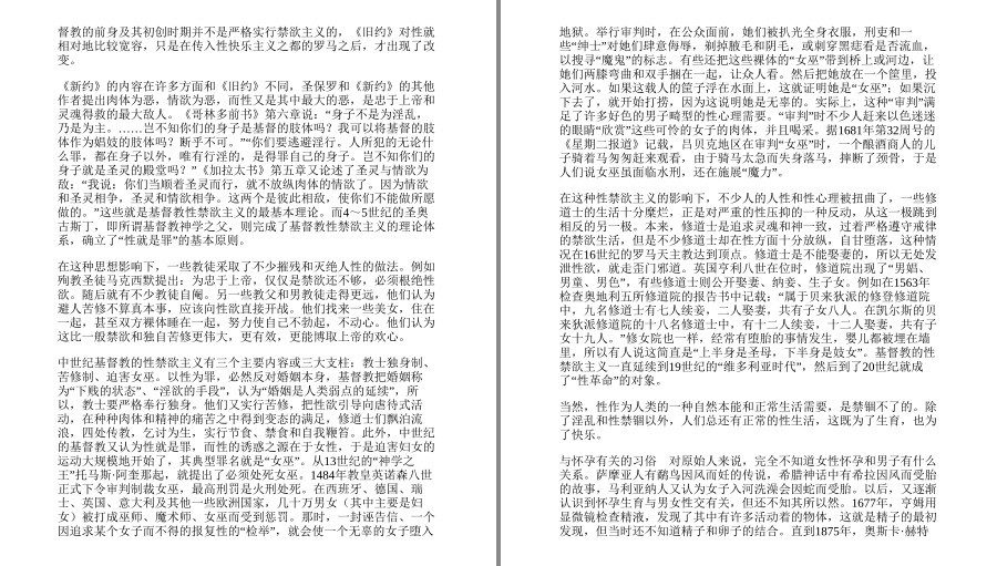 QQ截图20230505121507.png