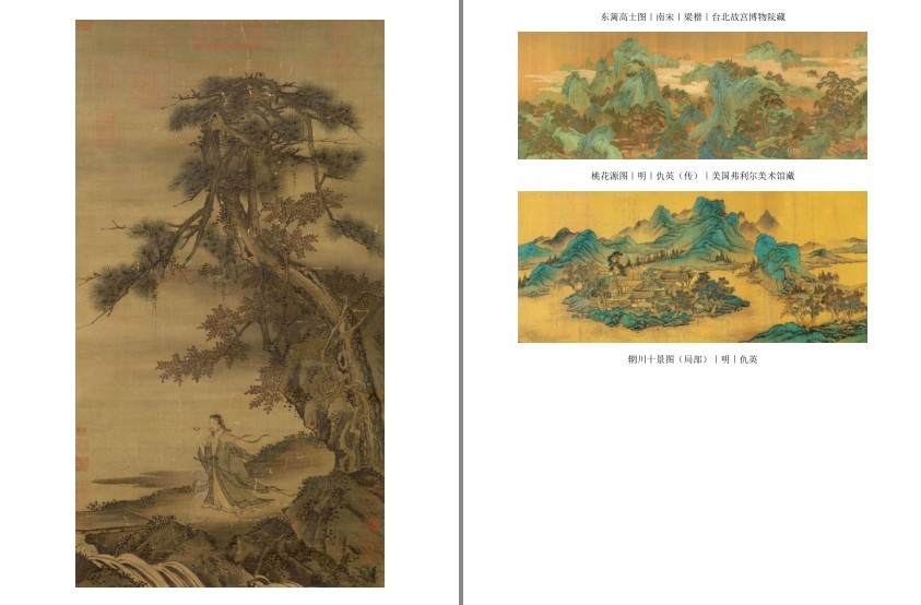 QQ截图20230801164746.png