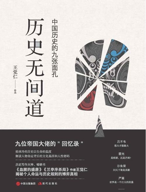 QQ截图20230829073420.png
