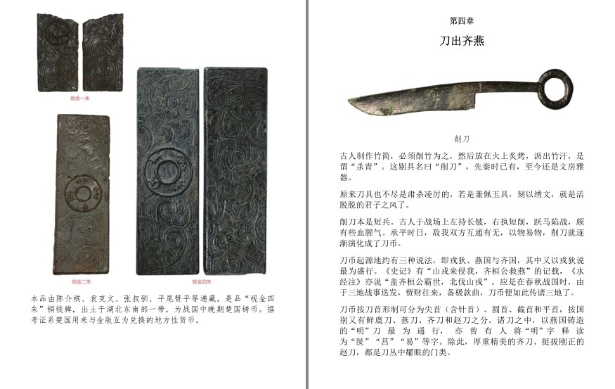 QQ截图20240608170748.png