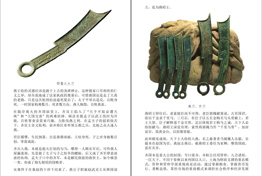 QQ截图20240608170756.png