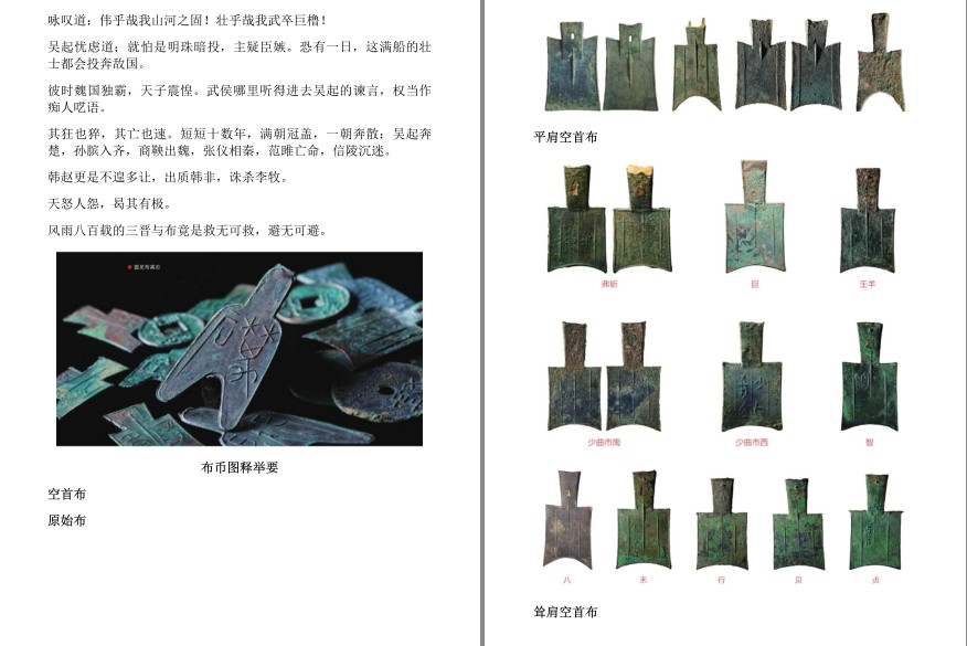 QQ截图20240608170702.png