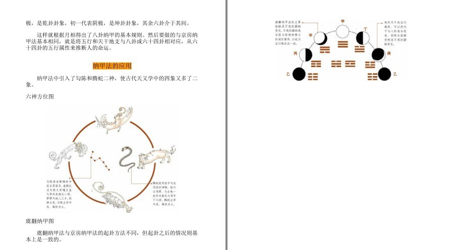 QQ截图20230418100642.png